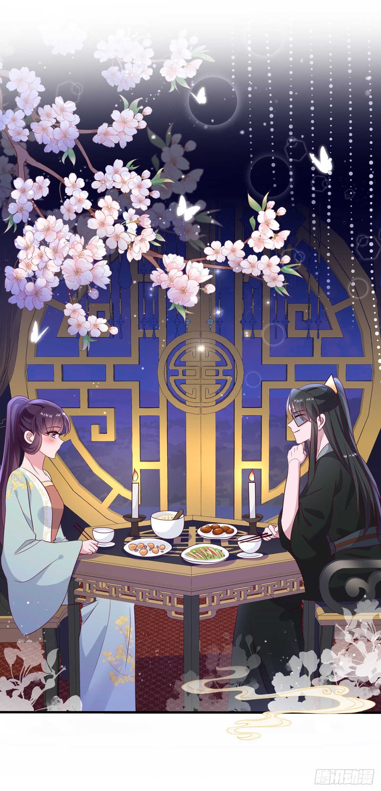 第125话 亲自喂本王吃才行29