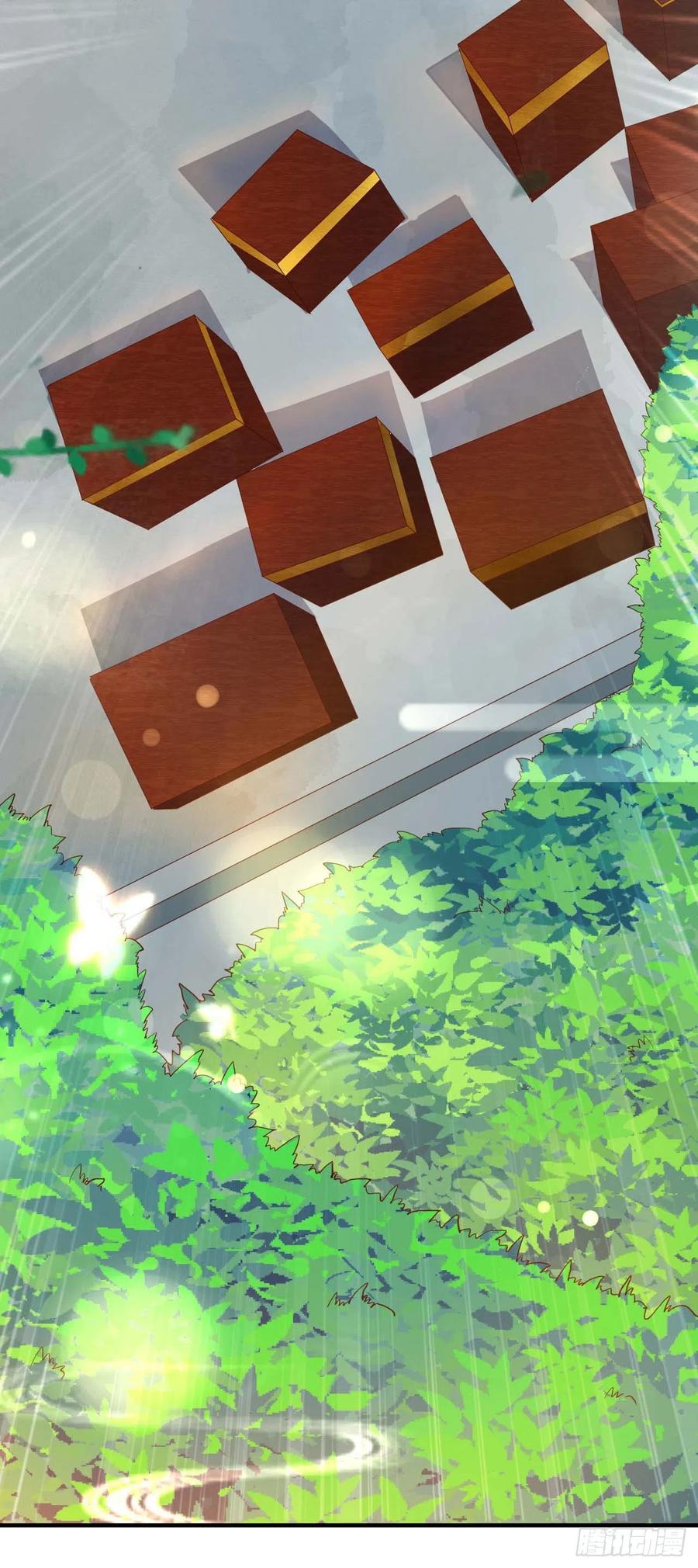 第47话 婚姻大事5