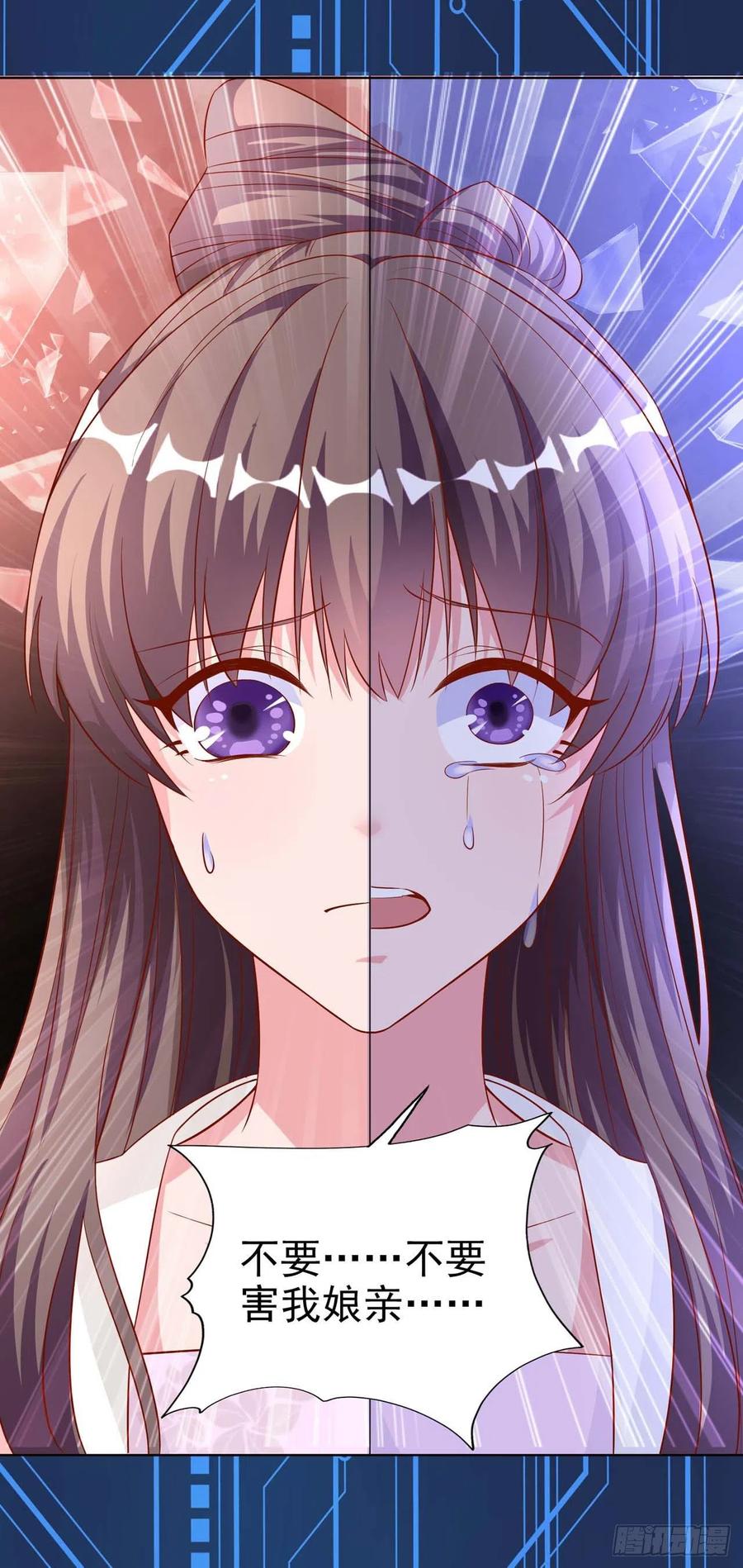第44话 回忆22