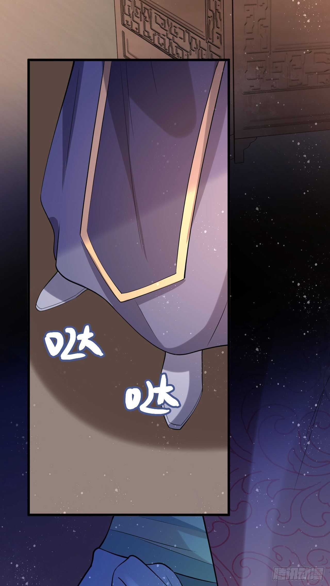 第32话 账本10