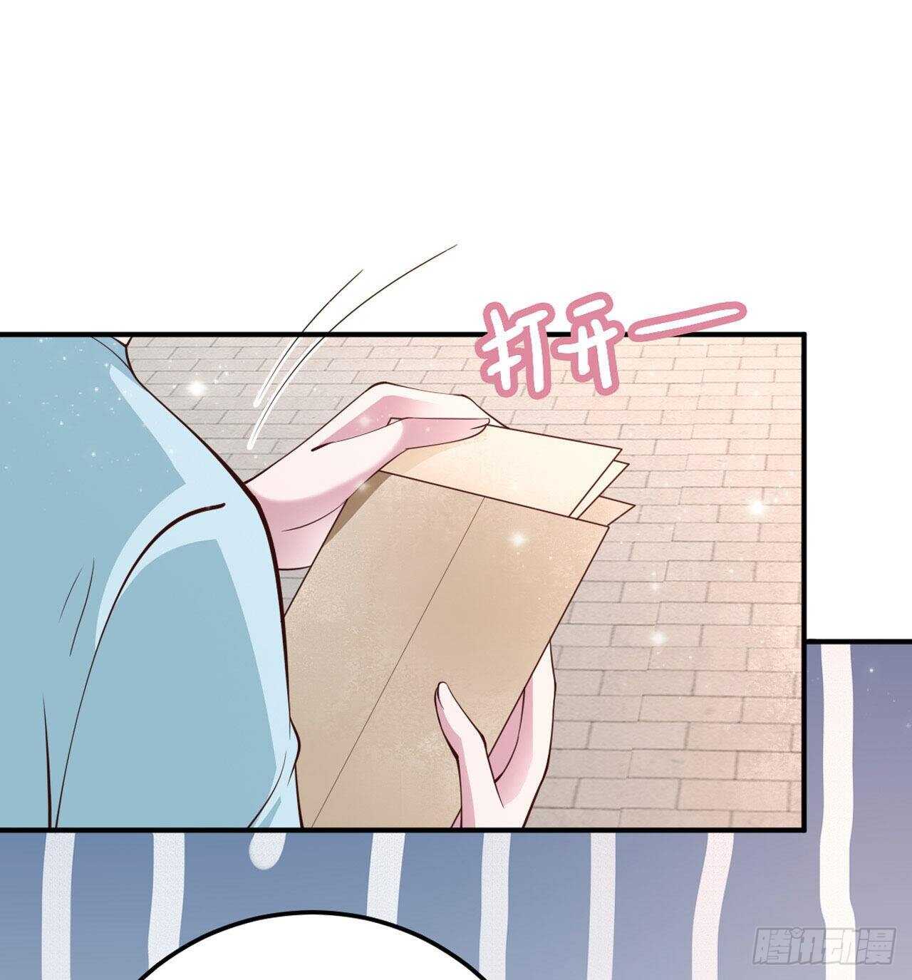 第26话 落水33