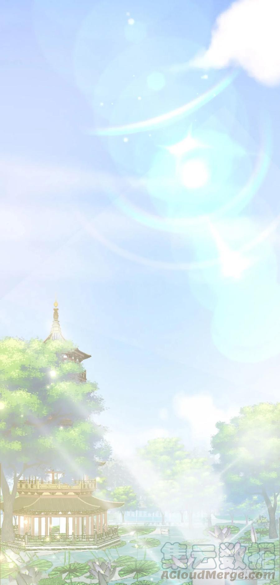 第56话 桂花糕18