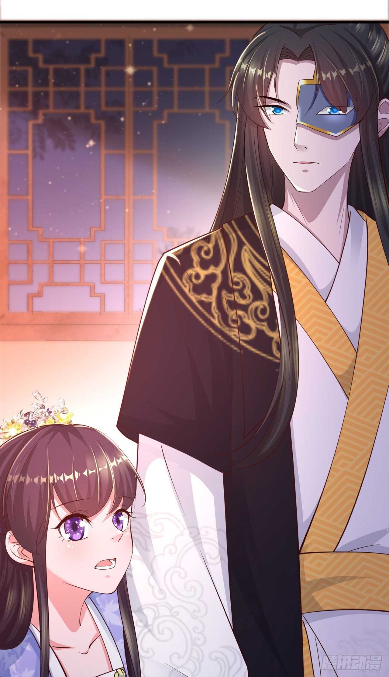 第40话 有人下毒？！23