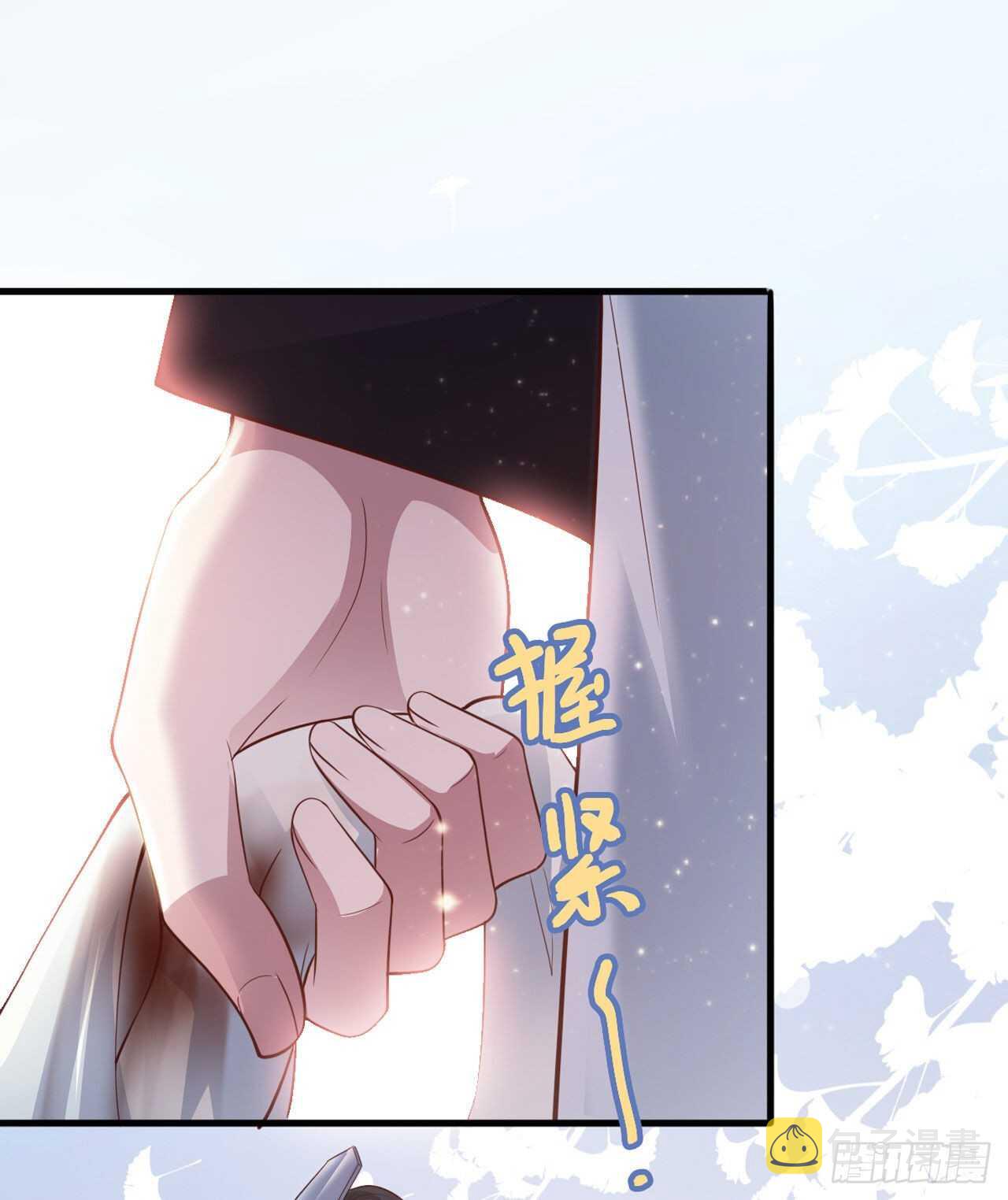第35话 我的好妹妹9
