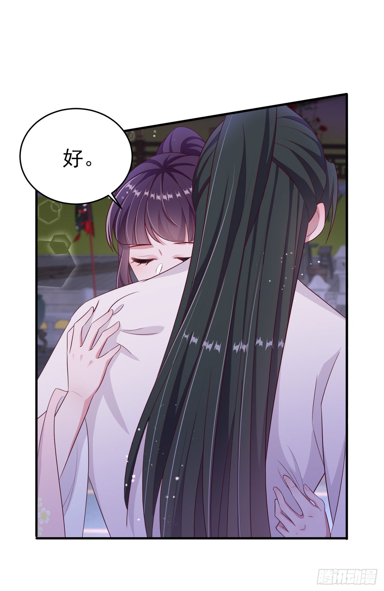 第136话 我喜欢听话的夫君1