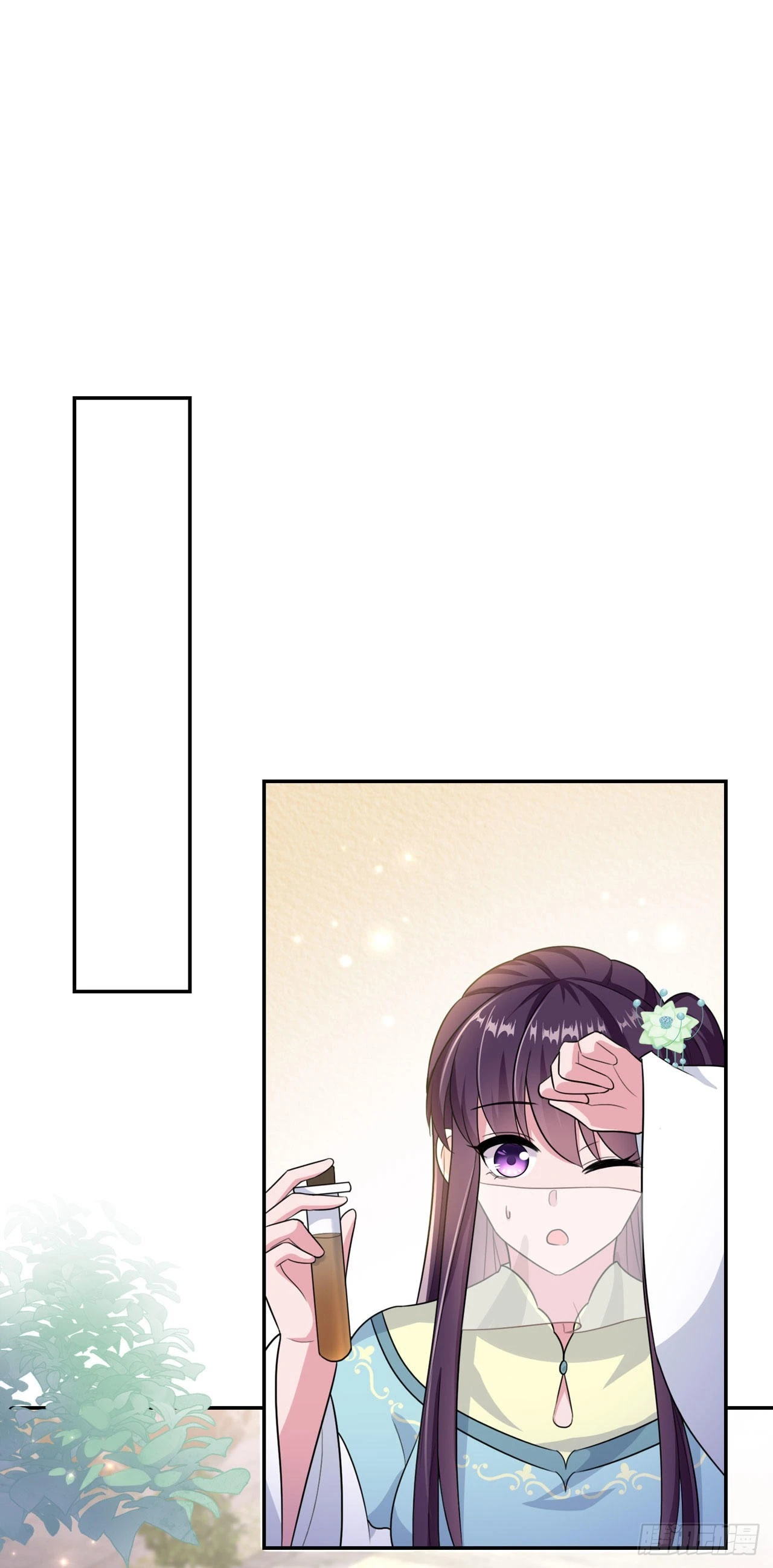 第103话  谢行……死了？！16