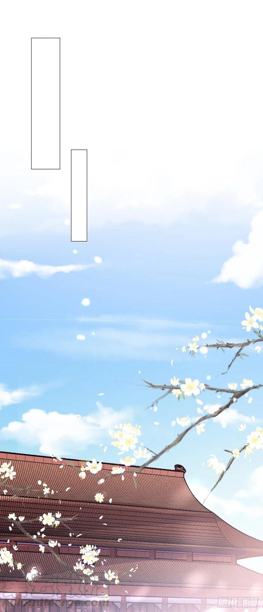 第75话 生米煮成熟饭了4