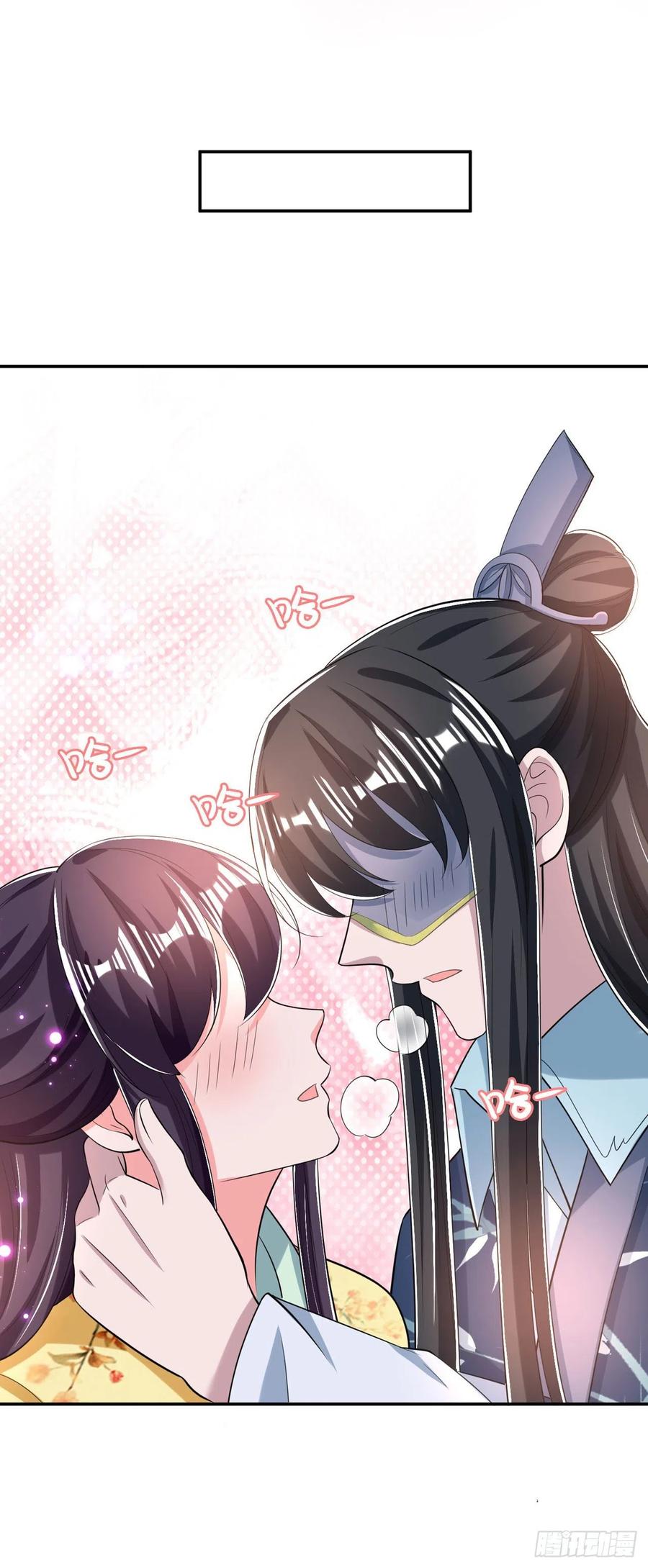 第62话 待客之道11