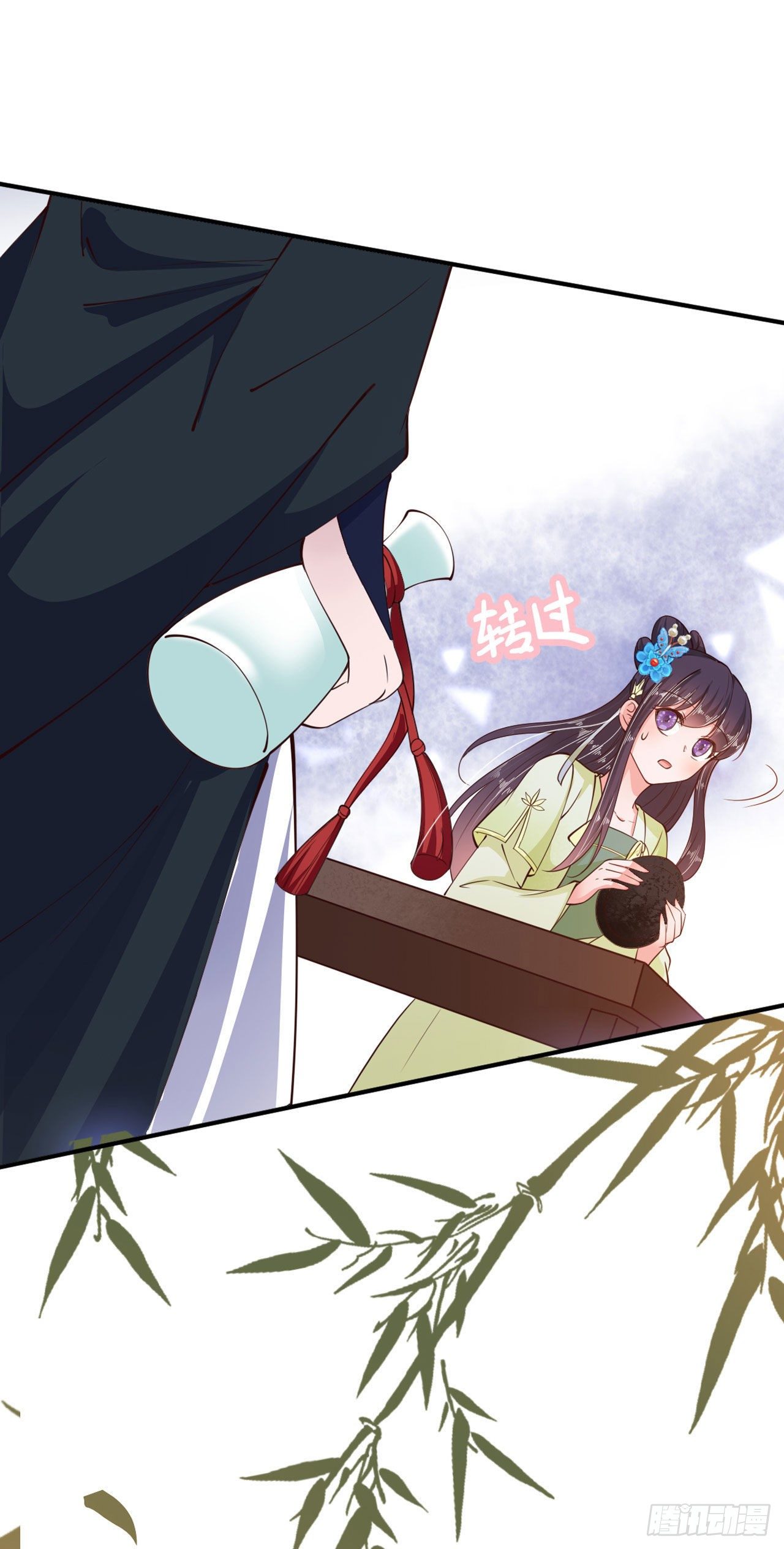 第23话 你到底是谁？26