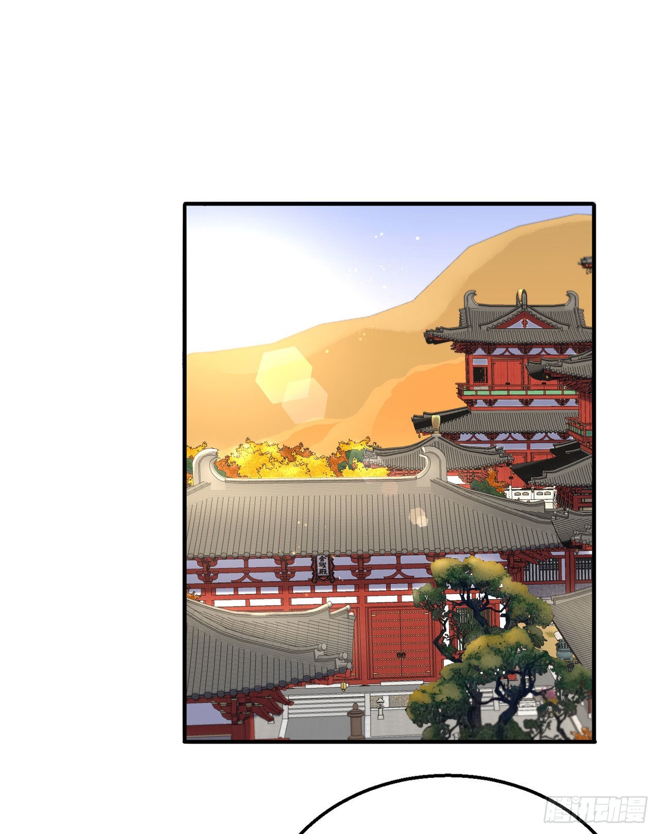 第107话只要你在我身边1