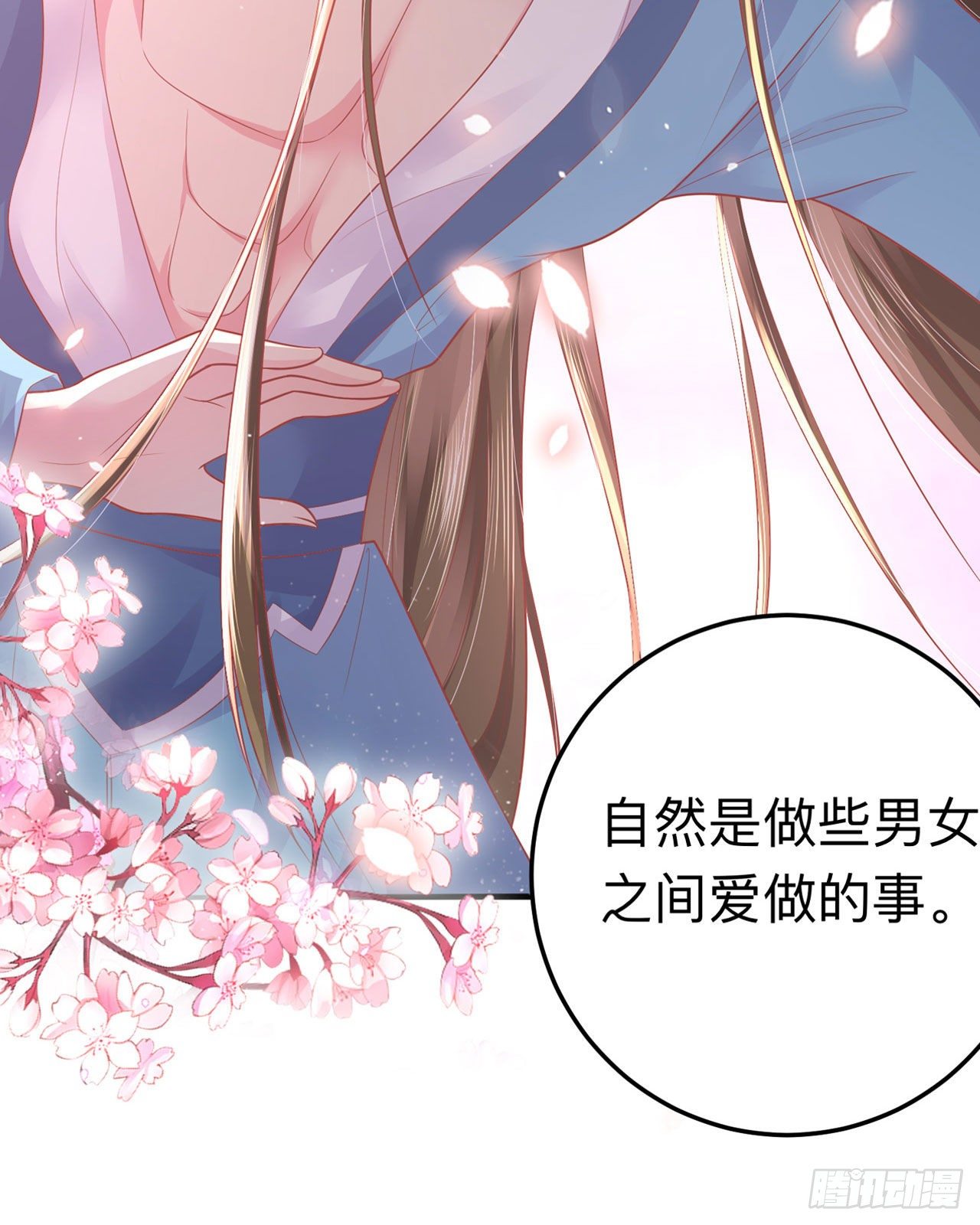 福利—小惊喜8