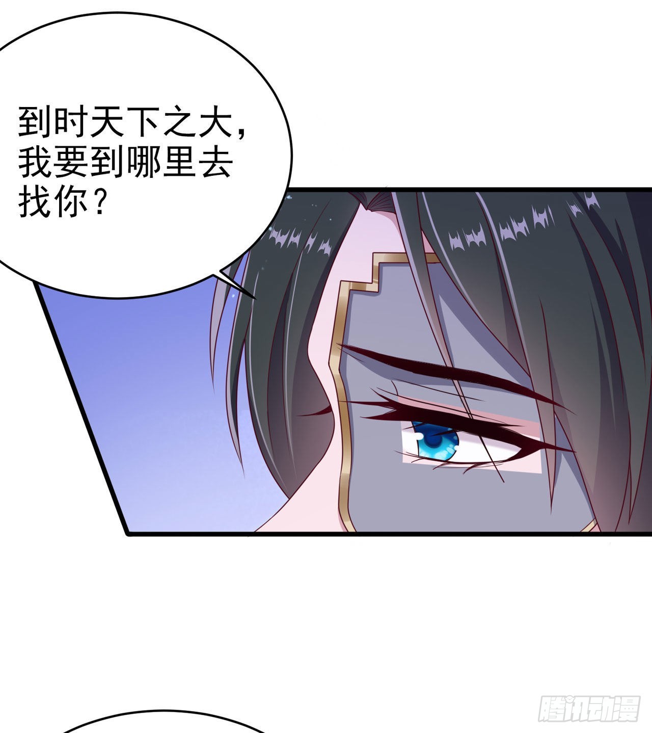 第113话我不会离开你21