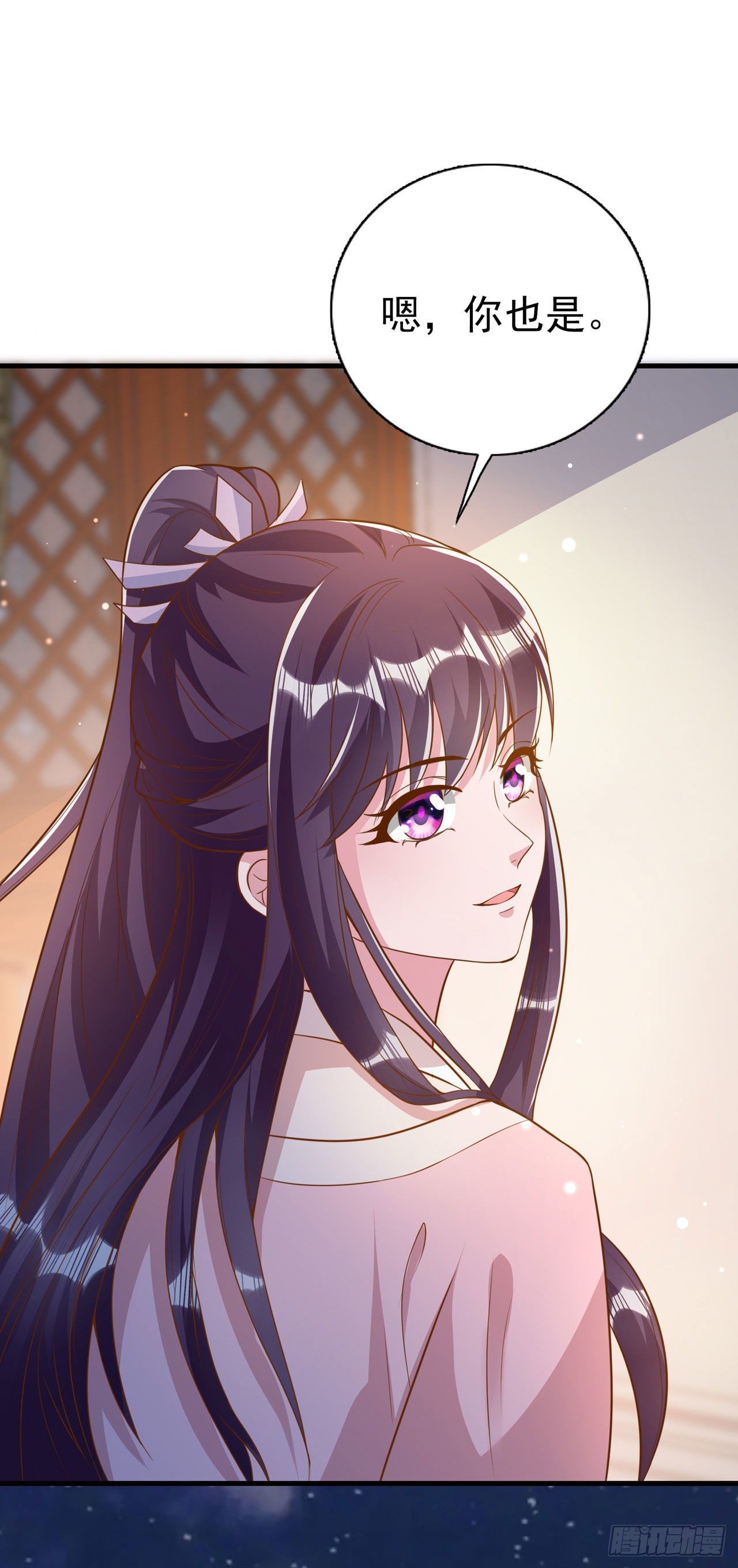 第93话  如何讨好婆婆12