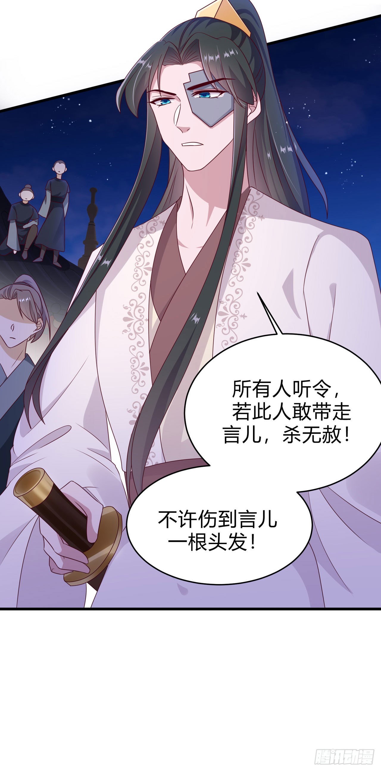 第131话 穿越时空8