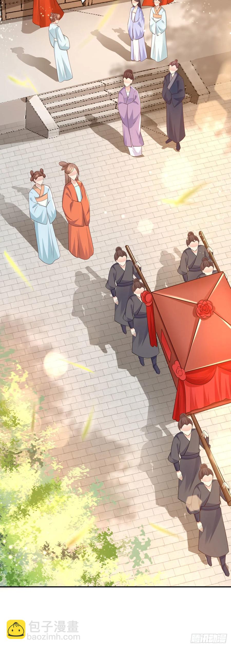 第64话 送亲20