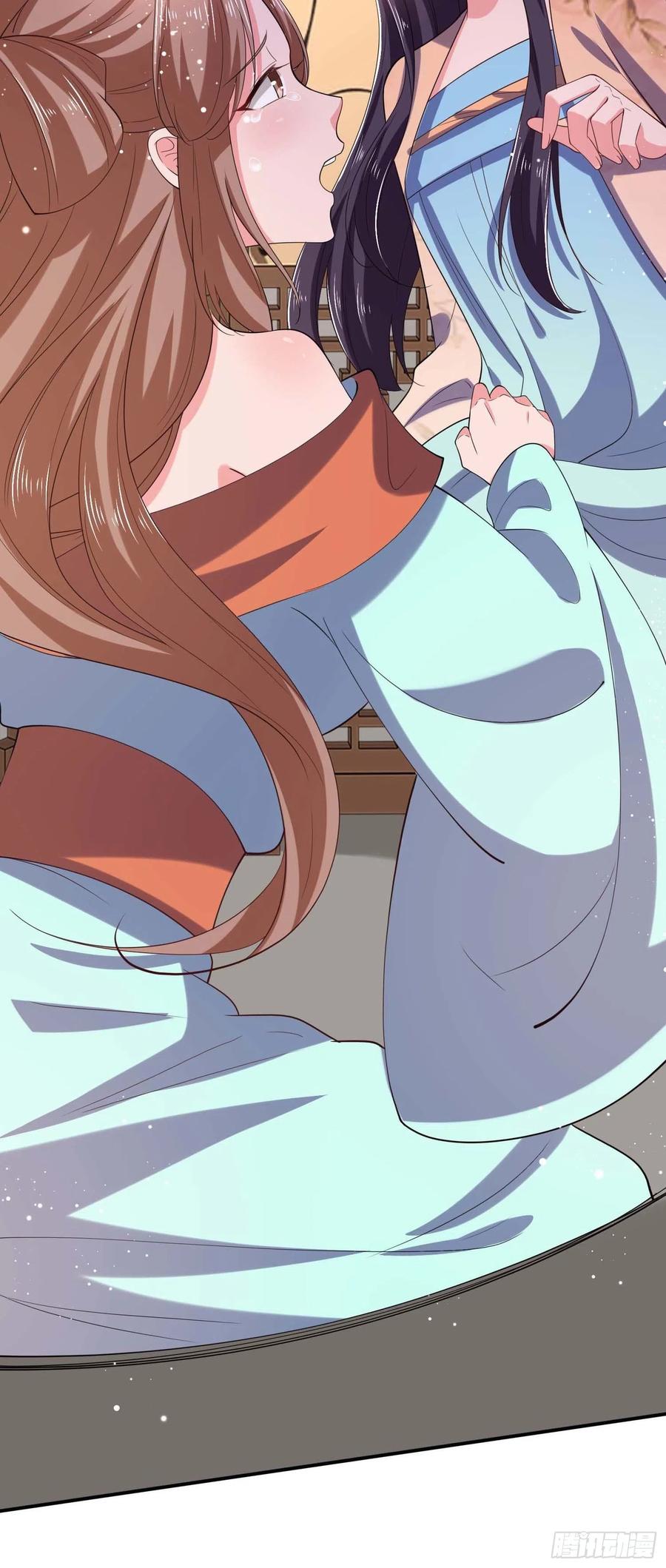 第48话 泾安国39