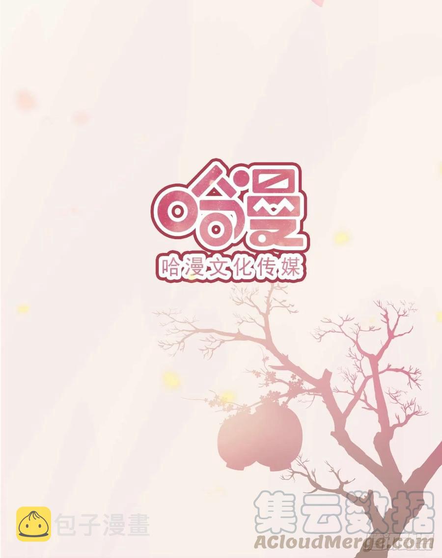 第61话 灯光秀33