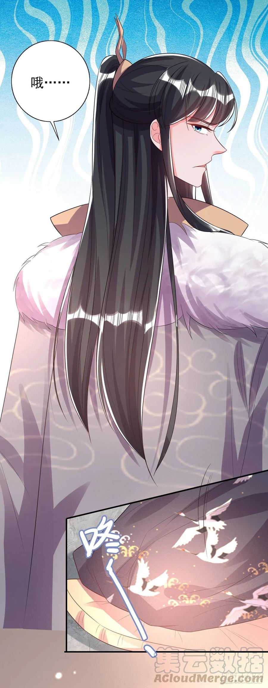 第80话 这恋爱的酸臭味！4