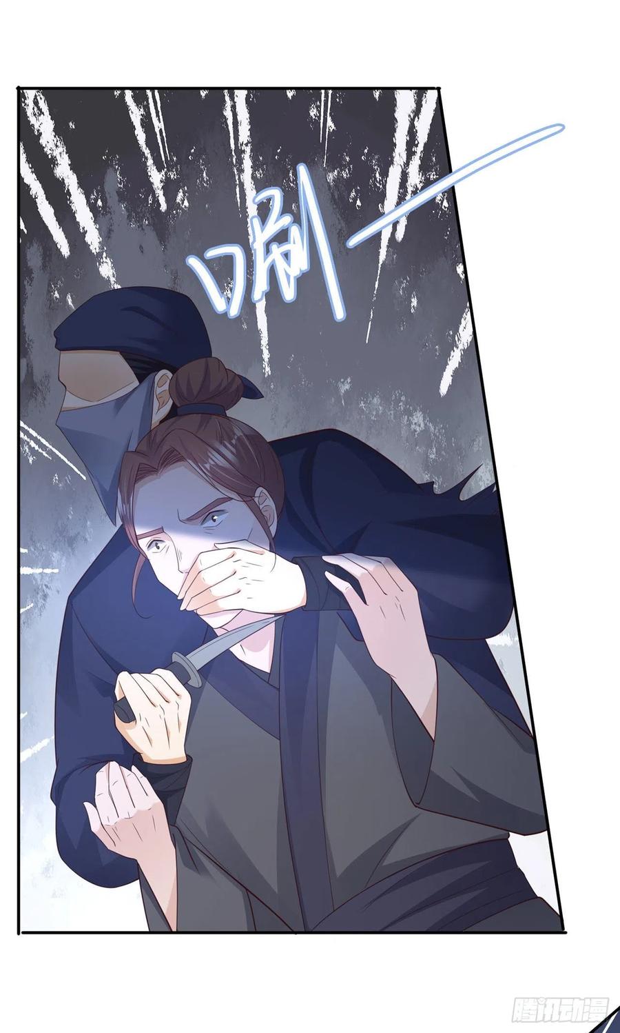 第67话 自由5