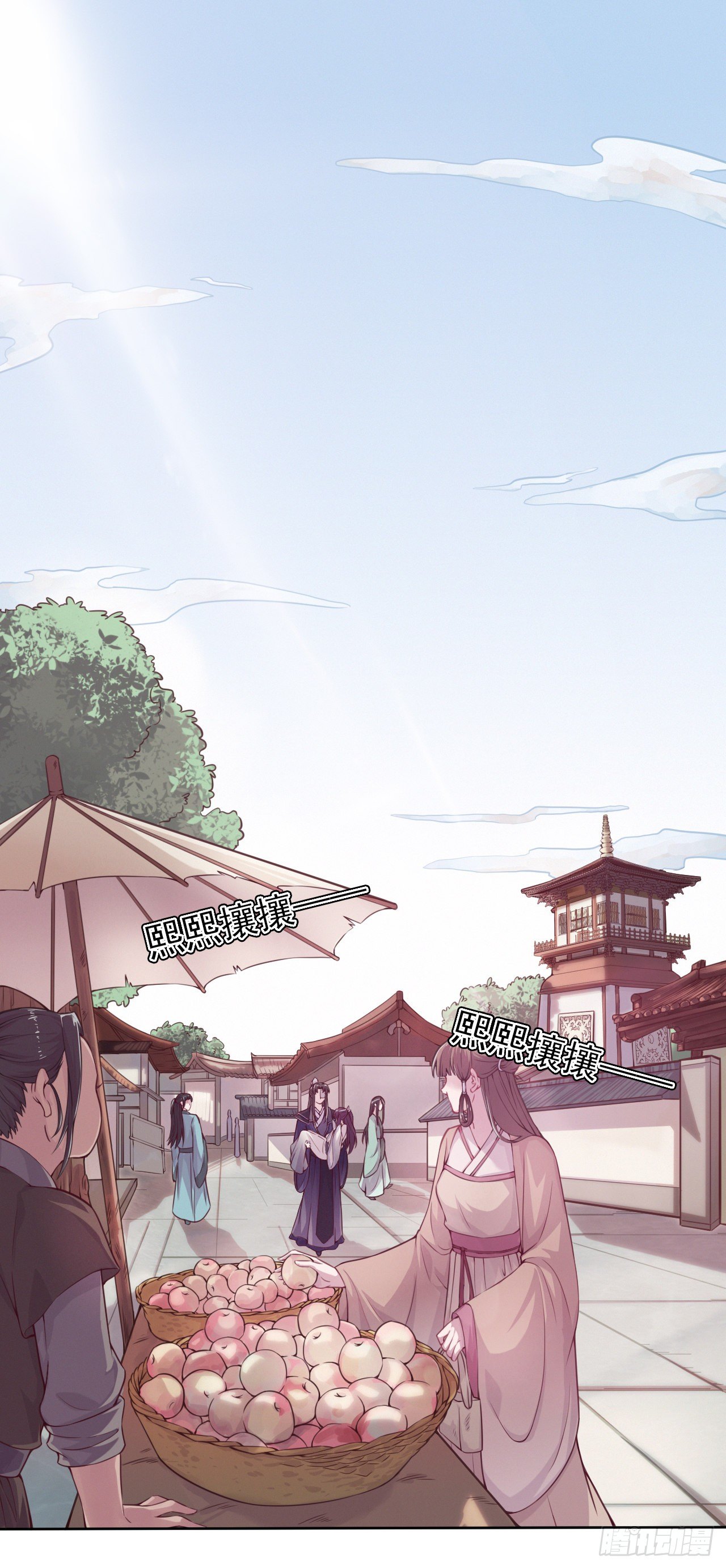 第3话 危险靠近31