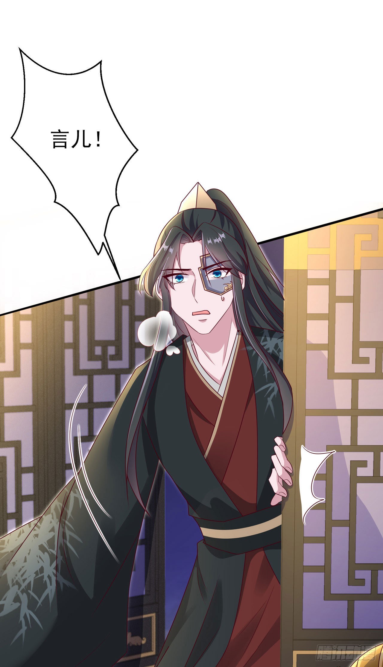 第100话  我可是你的夫婿啊11