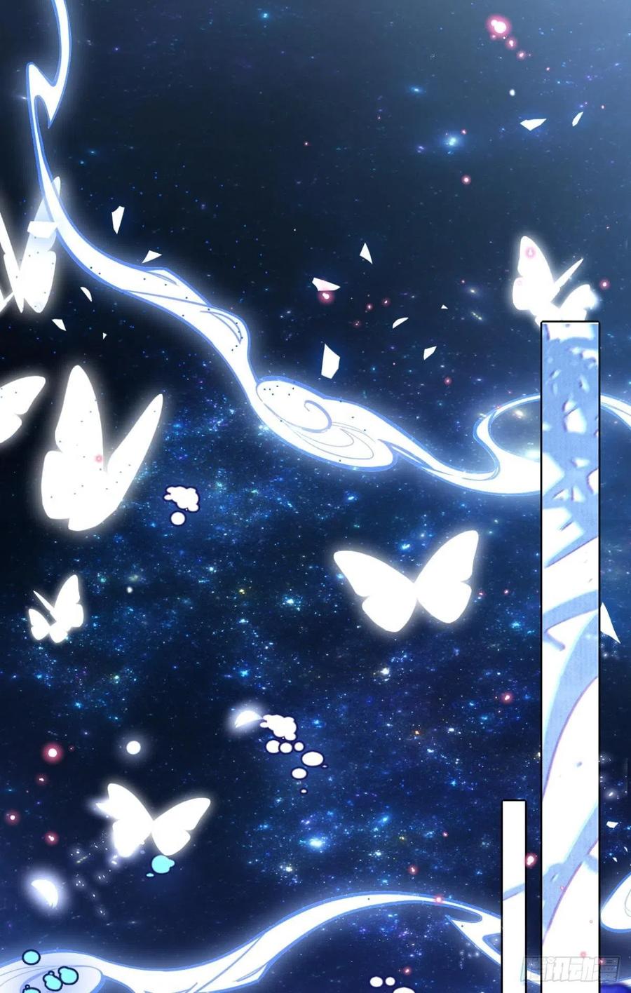 关于遥星嫁入夜家的第一次讨论31