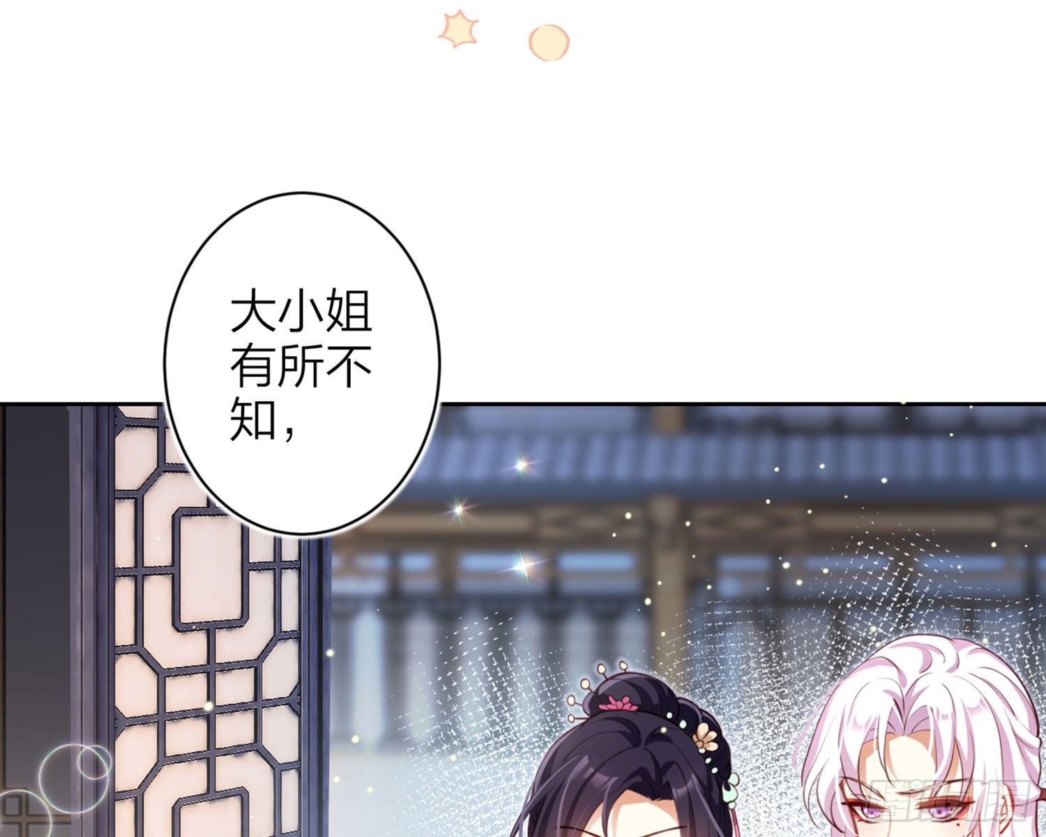 你在教我做事？45