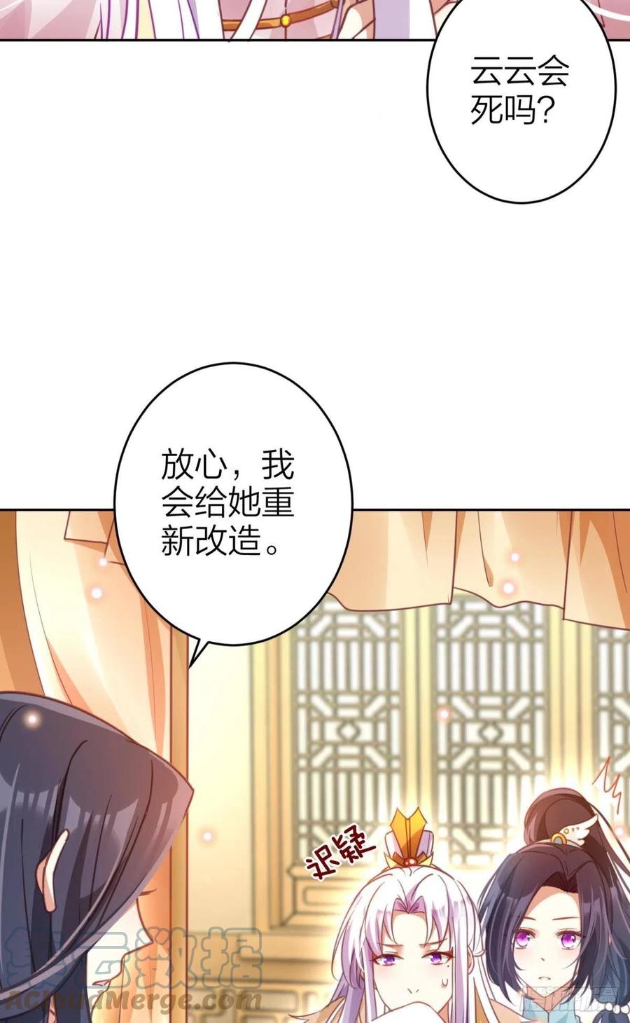 舅舅最后能为你做的6