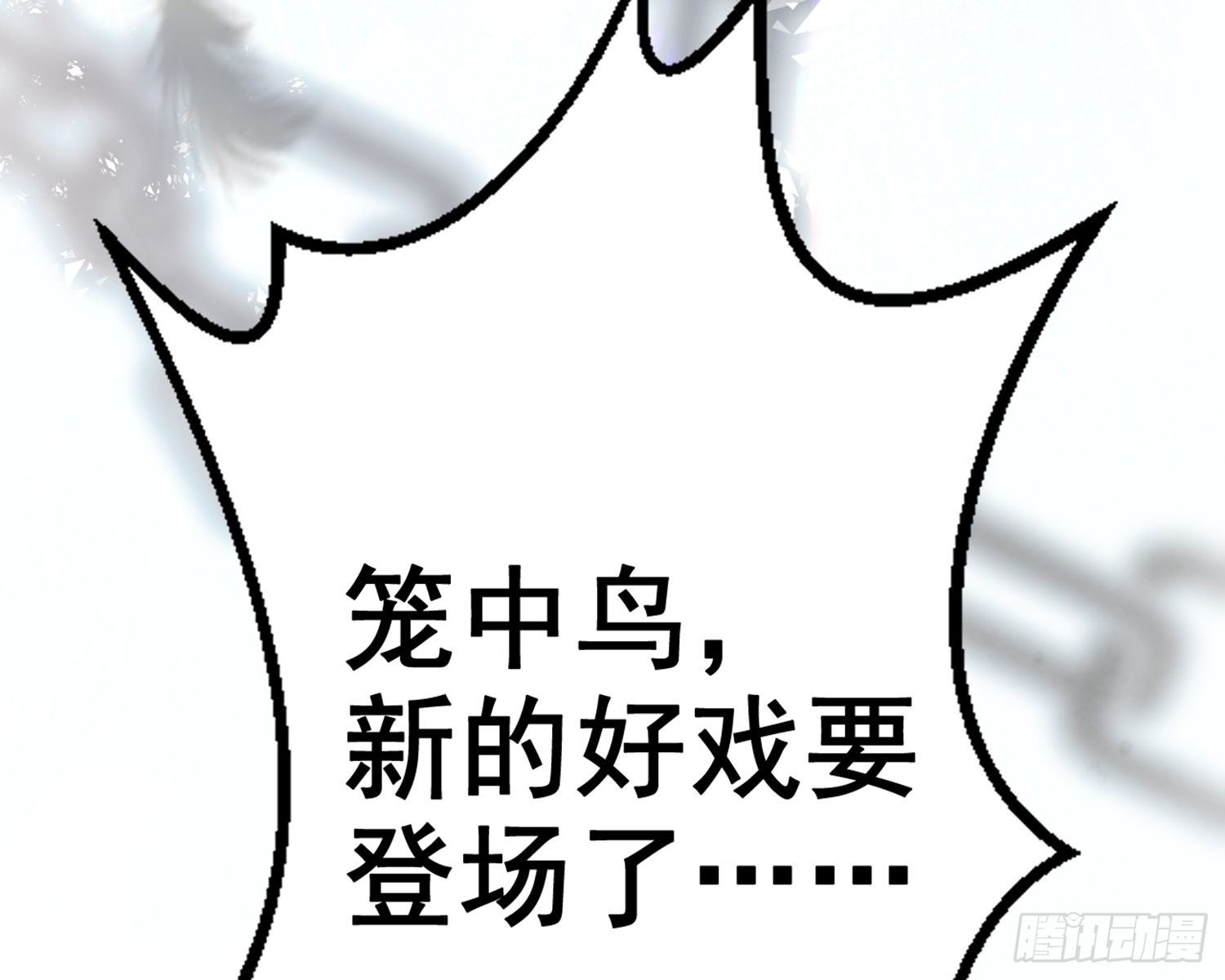 梦里的她149