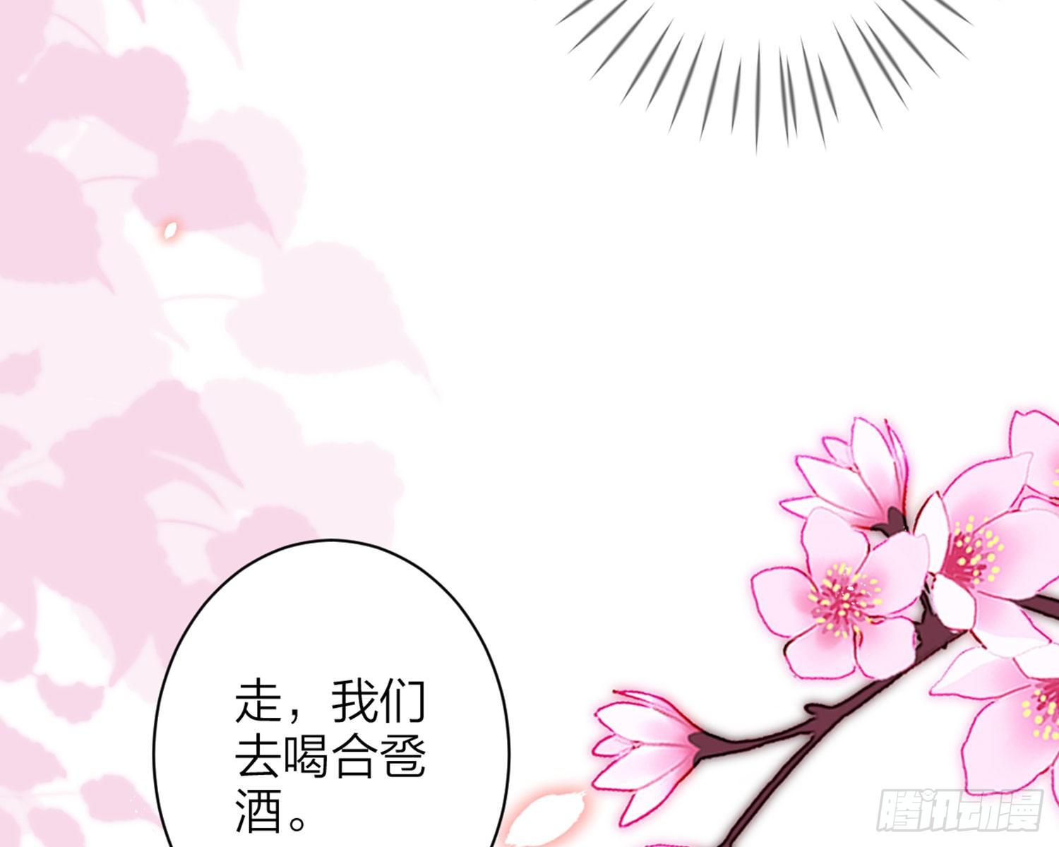 为我疯狂一次吧55