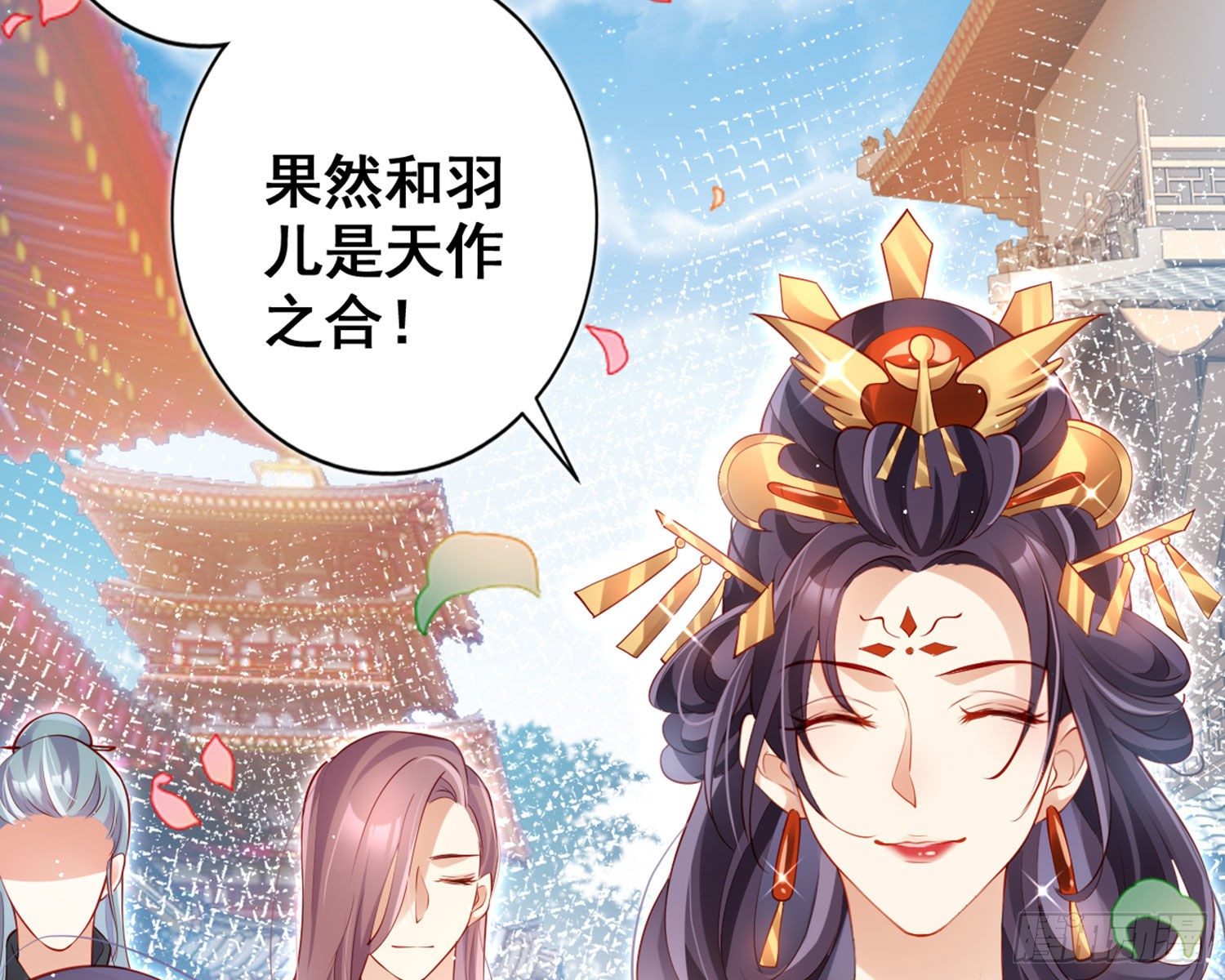 夫复何求33