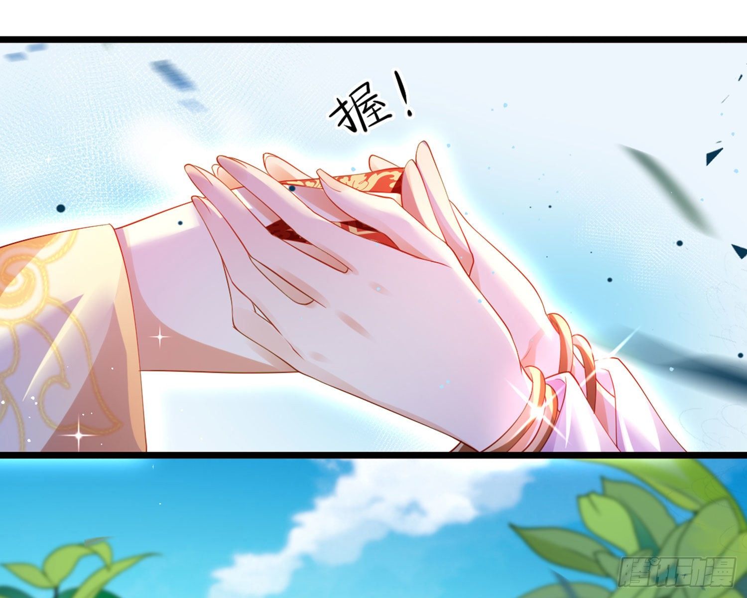 夫复何求91