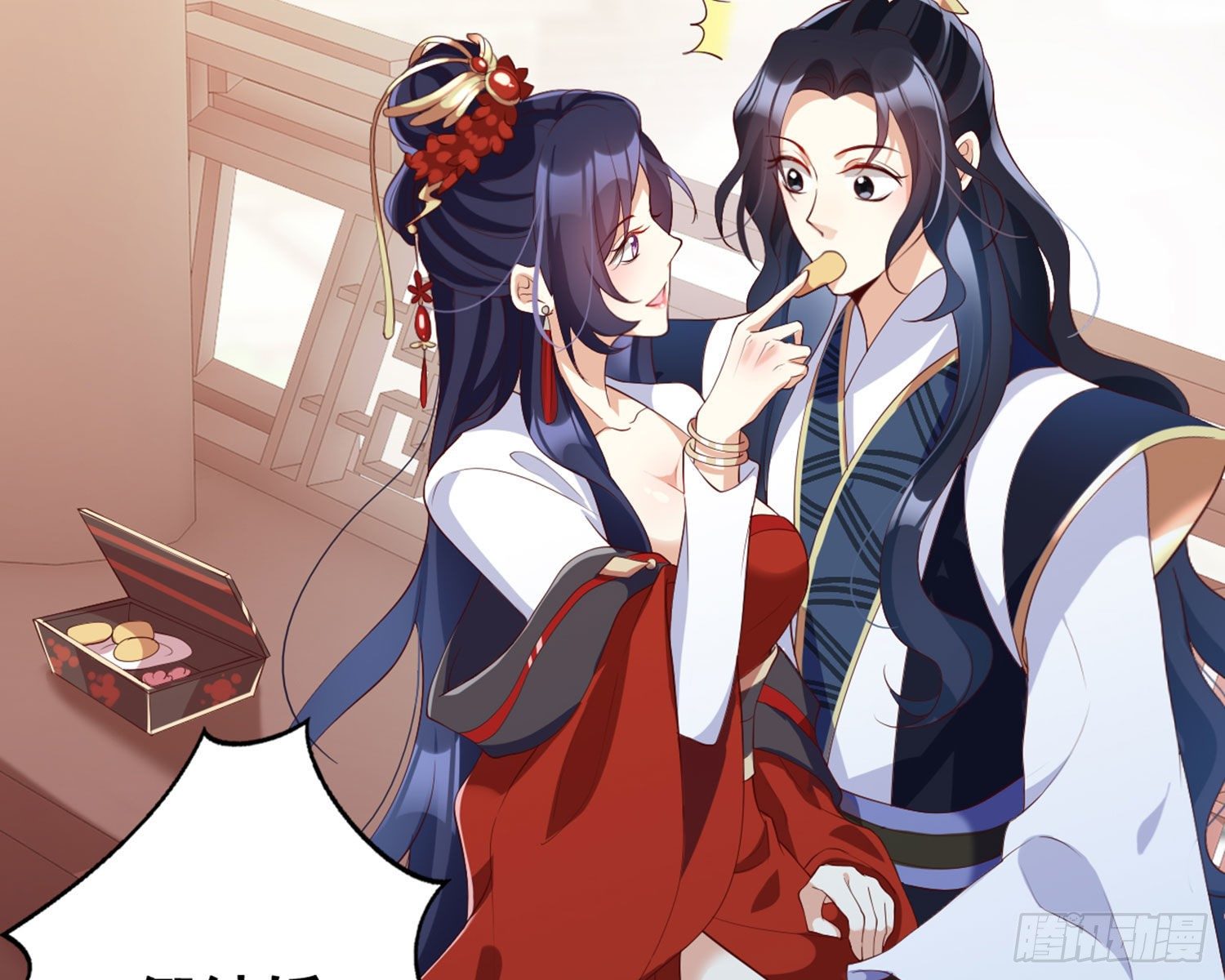 乖乖等我回来126