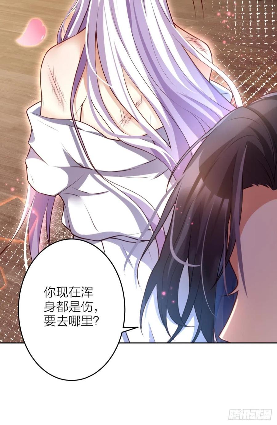 我选中的人10