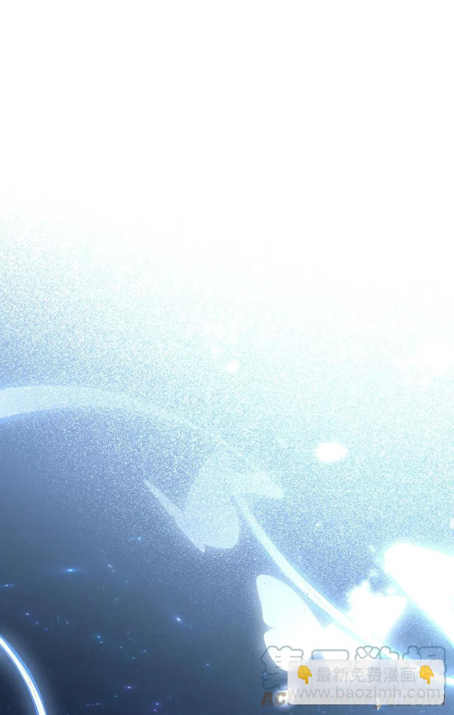 关于遥星嫁入夜家的第一次讨论30