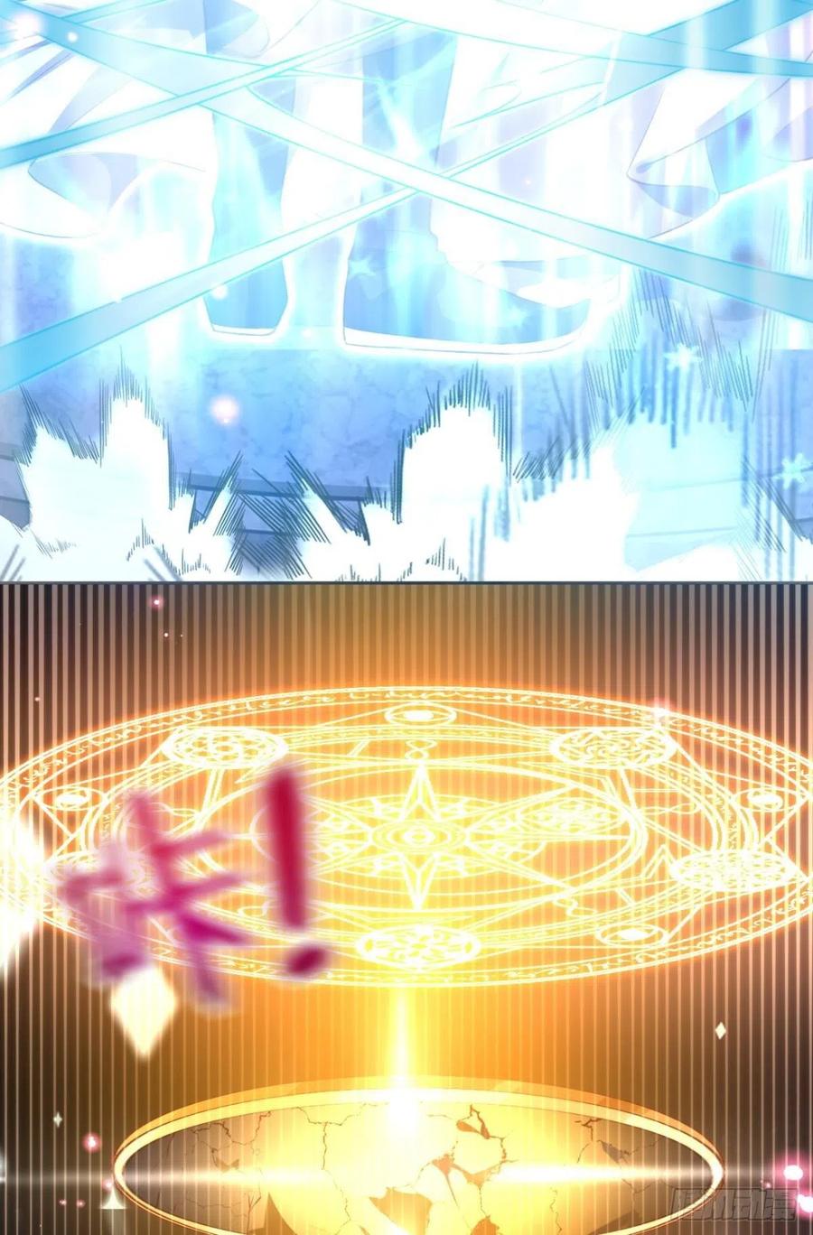 遥星，我带你回家16