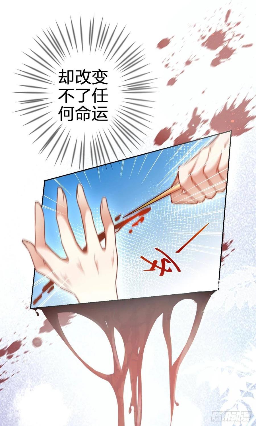 你个老处男50