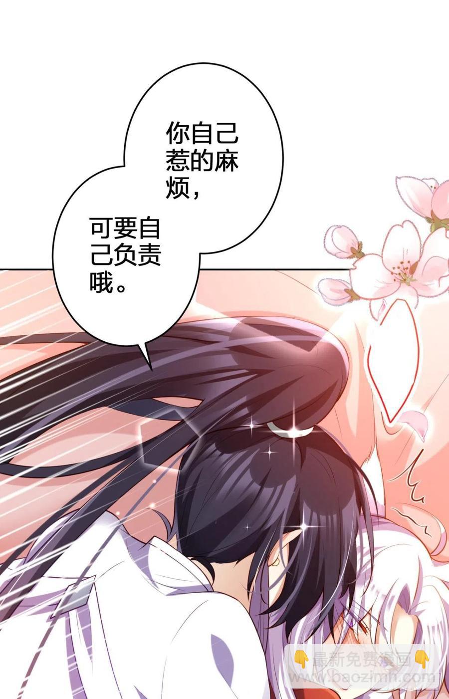 全身都散架了44