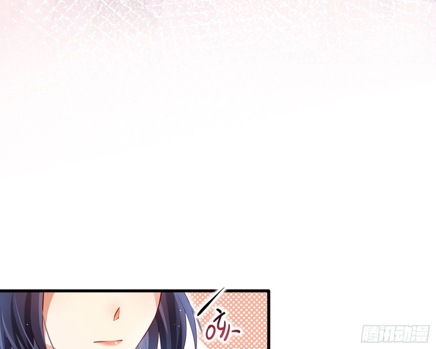 夫复何求40