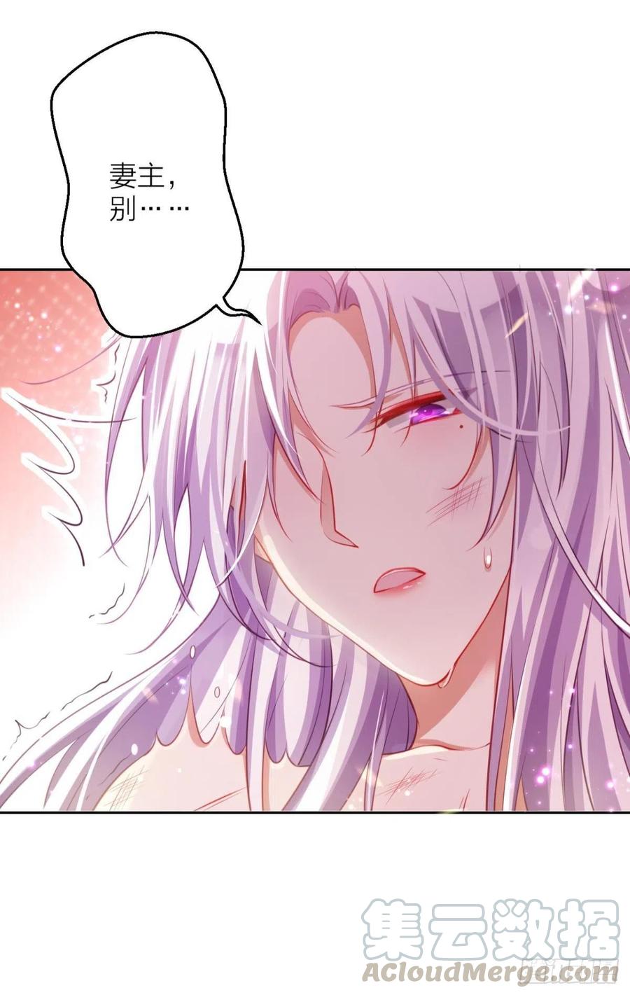 我选中的人27