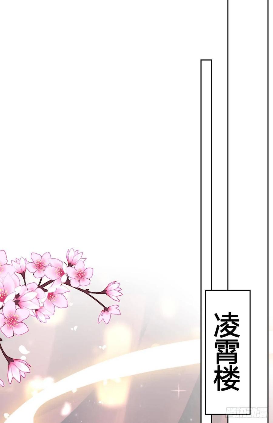 这辈子，我选你40