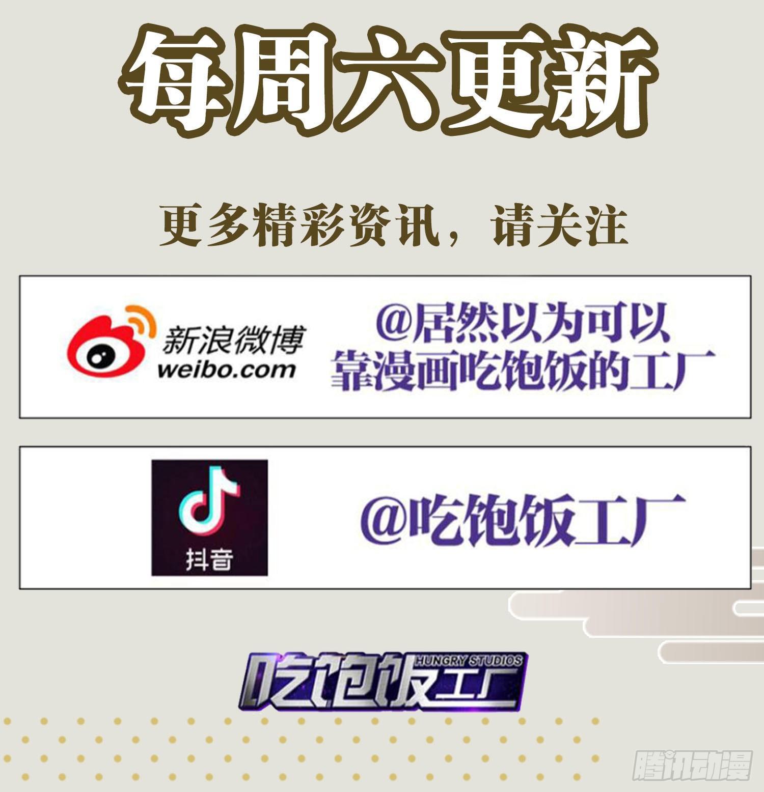 梦里的她154