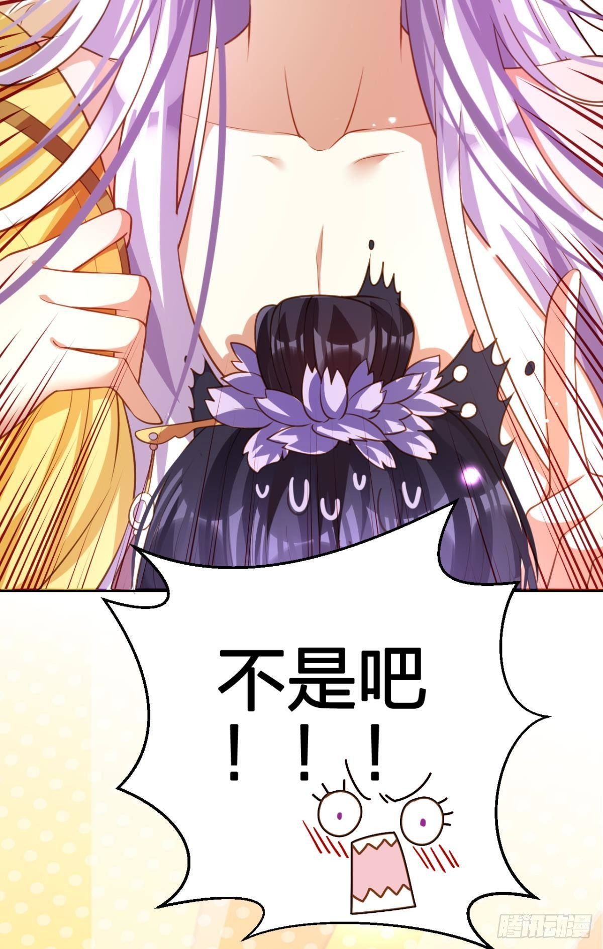 祝大家永远幸福，一世逍遥！46