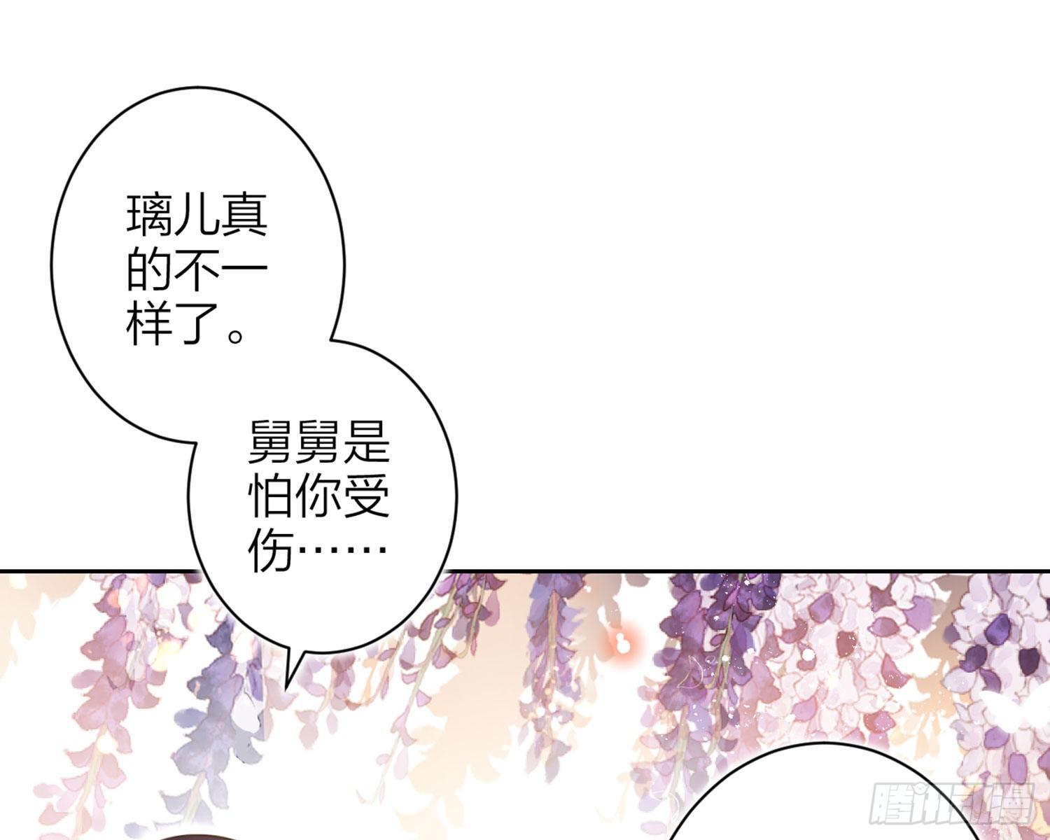 情杀三角恋96
