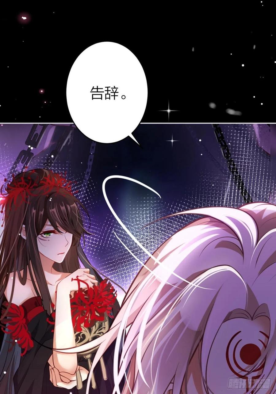 吃掉你13