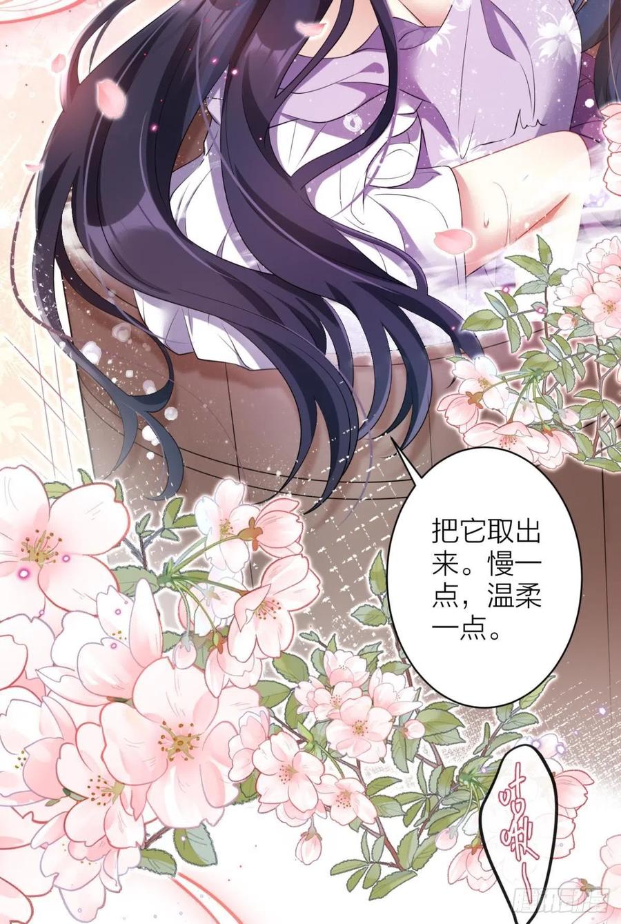 感觉身体怪怪的37