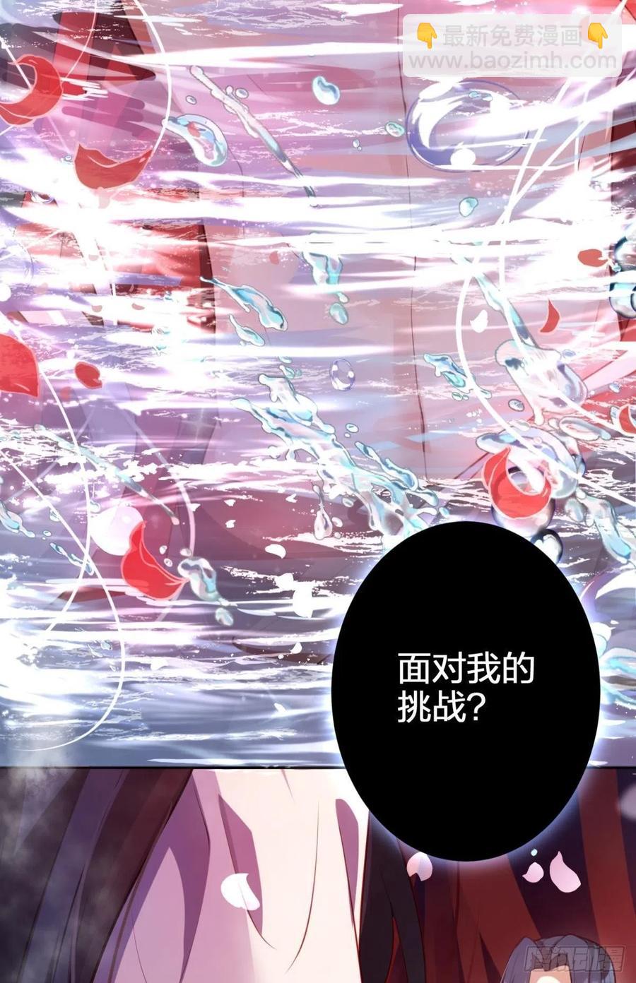 忍得很辛苦吧31