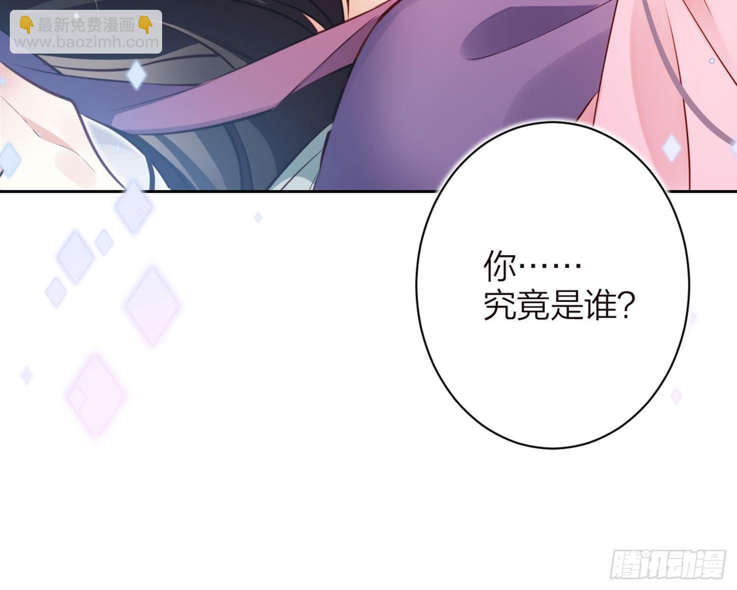 昨夜到底怎么了？22