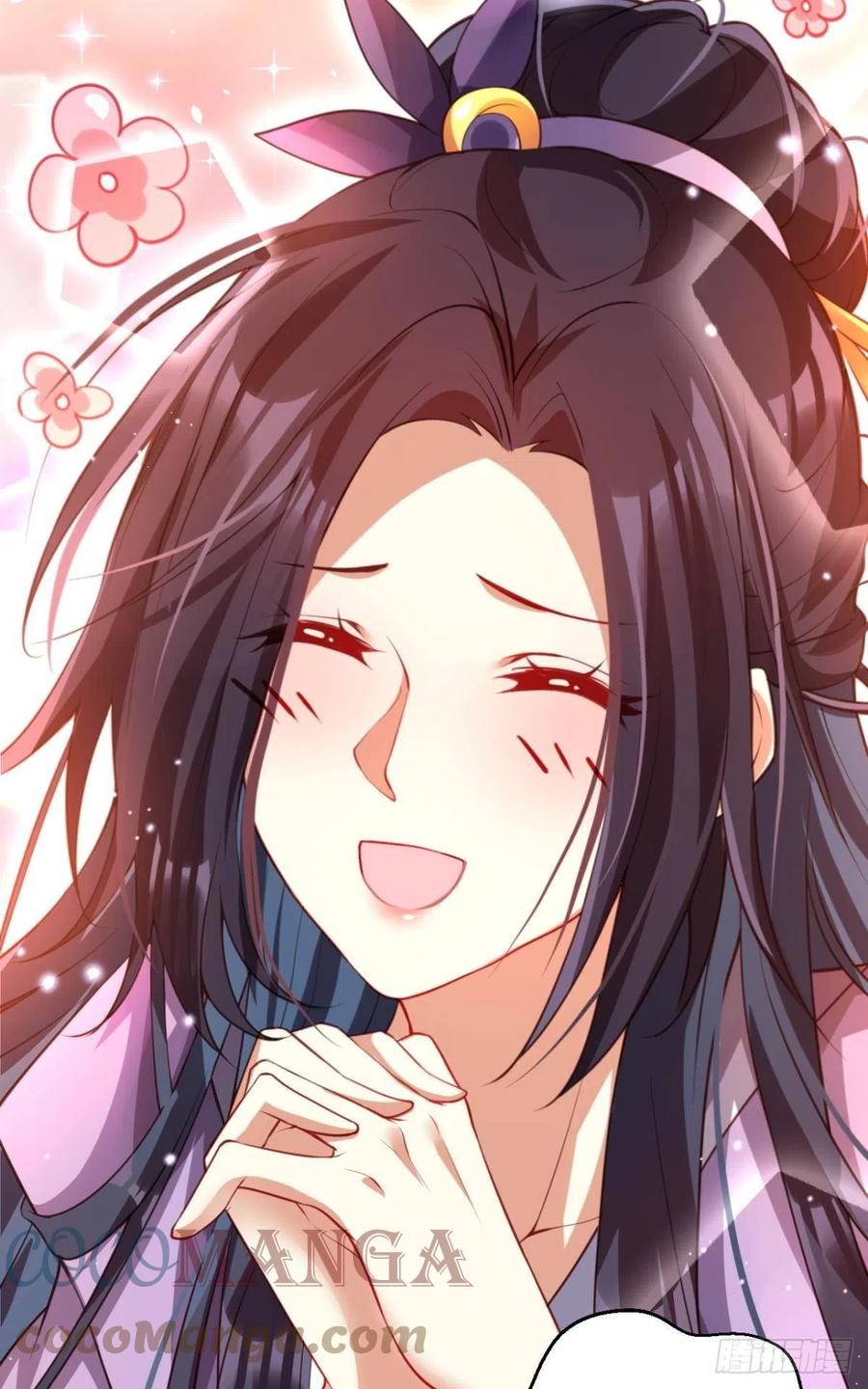 我没有以后了39