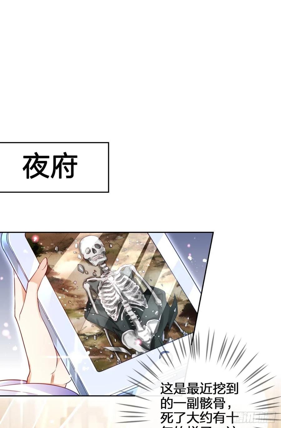 姐姐，帮帮我……2